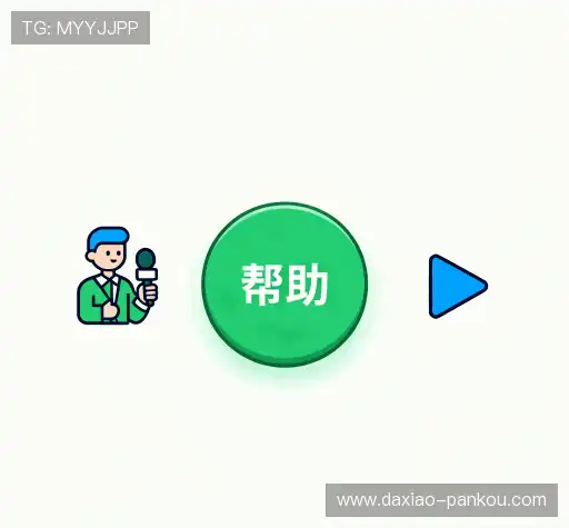 问题速查